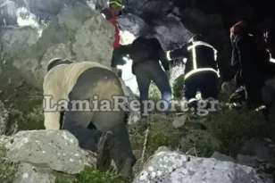 Φθιώτιδα: Συναγερμός για τρεις ορειβάτες που αγνοούνται στην περιοχή του Αθανασίου Διάκου