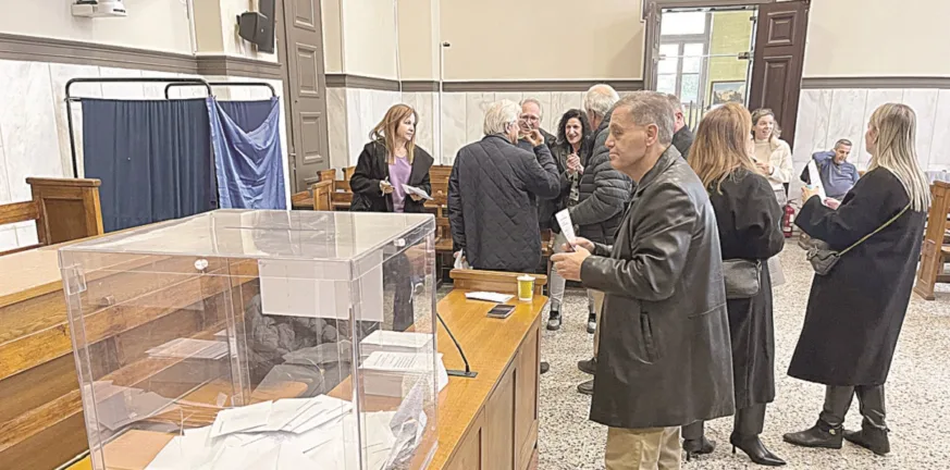 Συμπληρώνεται ο χάρτης των Δικηγορικών Συλλόγων: Βγήκαν τα ΔΣ, μένουν οι πρόεδροι - Τα μέλη που εκλέγονται σε Πάτρα, Αιγιάλεια, Καλάβρυτα