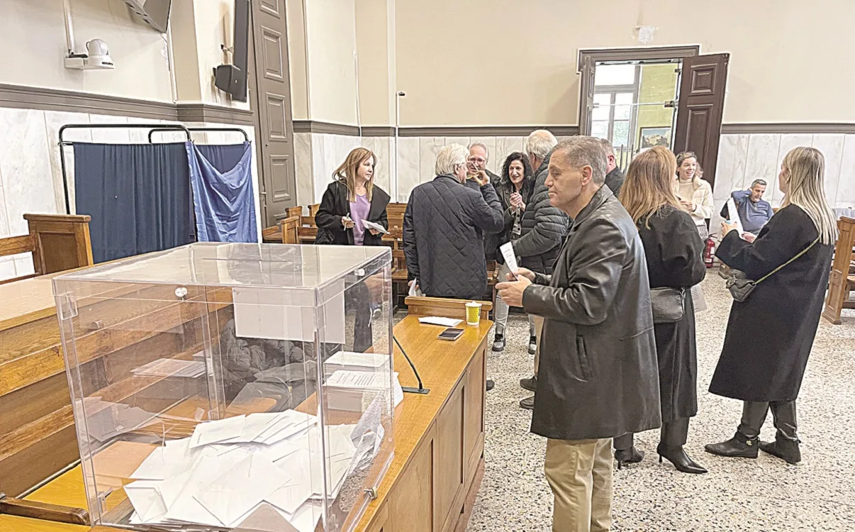 Συμπληρώνεται ο χάρτης των Δικηγορικών Συλλόγων: Βγήκαν τα ΔΣ, μένουν οι πρόεδροι - Τα μέλη που εκλέγονται σε Πάτρα, Αιγιάλεια, Καλάβρυτα