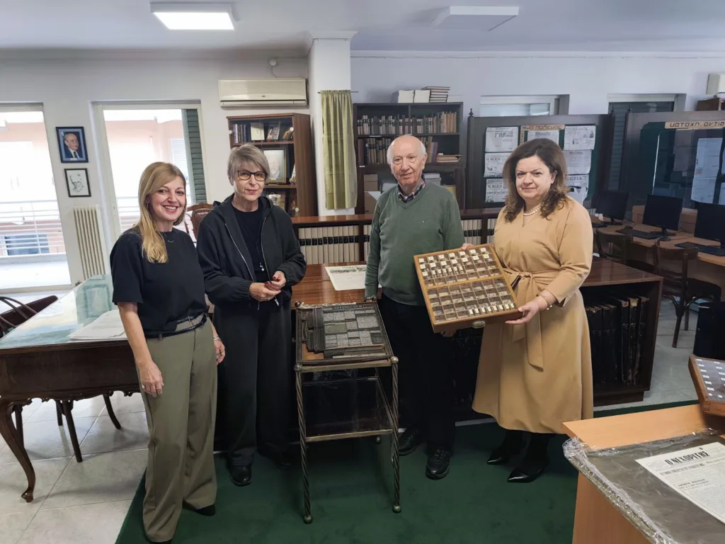 Ιστορικό τυπογραφικό μηχάνημα δωρίστηκε στο Μουσείο Τύπου της ΕΣΗΕΠΗΝ