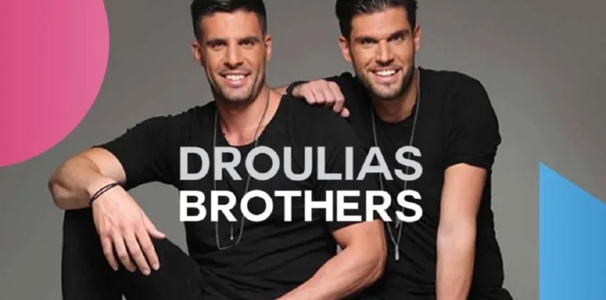 Ακύρωση συναυλίας στον Άγιο Δημήτριο μετά από καταγγελία για παλαιά μαντινάδα των Droulias Brothers στον Ηλία Κασιδιάρη