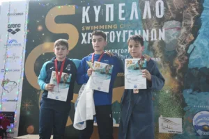 Το «Α. Πεπανός» πλημμύρισε από κόσμο για το 32ο Κύπελλο Χριστουγέννων - Φωτογραφίες/βίντεο Το «Α. Πεπανός» πλημμύρισε από κόσμο για το 32ο Κύπελλο Χριστουγέννων - Φωτογραφίες/βίντεο