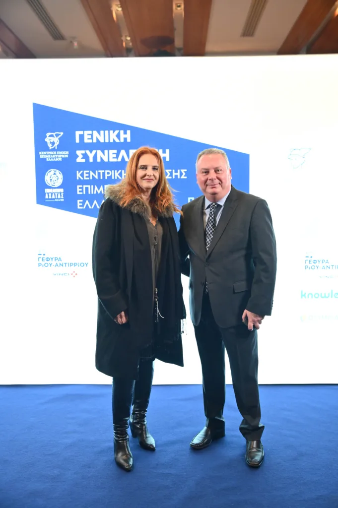 Πάτρα: Ξεκίνησε η Γενική Συνέλευση της Ένωσης Επιμελητήριων με σημαντικούς καλεσμένους, ΦΩΤΟ