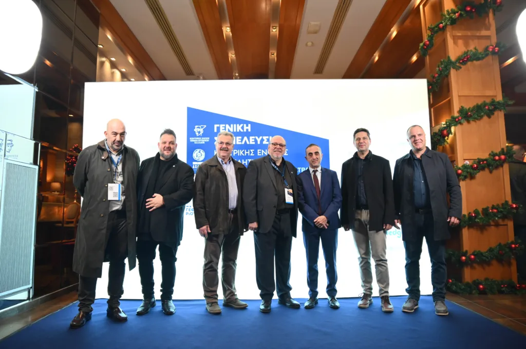 Πάτρα: Ξεκίνησε η Γενική Συνέλευση της Ένωσης Επιμελητήριων με σημαντικούς καλεσμένους, ΦΩΤΟ