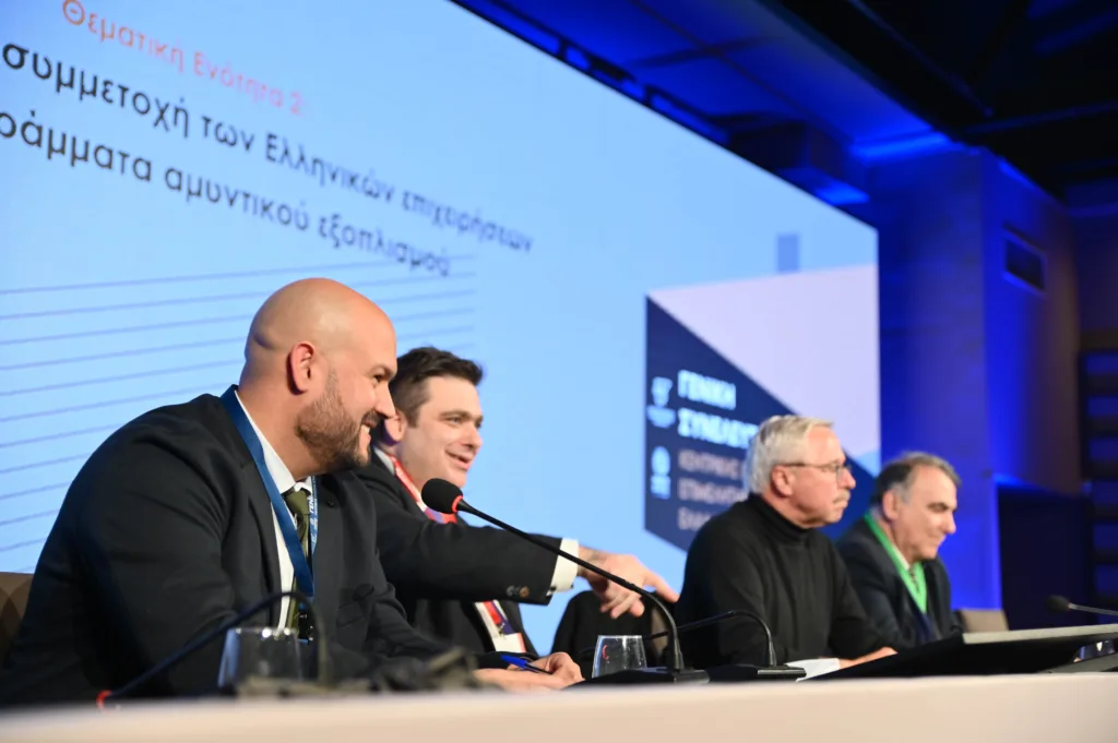 Γενική Συνέλευση της Κεντρική 'Ενωσης Επιμελητηρίων Ελλάδας: Αποκέντρωση στην ανάπτυξη, ΦΩΤΟ