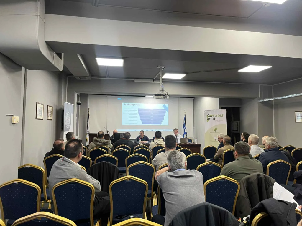 Επιμελητήριο Αχαΐας: Από το Τοπικό Σχέδιο Ανάπτυξης στο Ειδικό Πρόγραμμα Ανασυγκρότησης και Σύγκλισης Επιμελητήριο Αχαΐας: Από το Τοπικό Σχέδιο Ανάπτυξης στο Ειδικό Πρόγραμμα Ανασυγκρότησης και Σύγκλισης