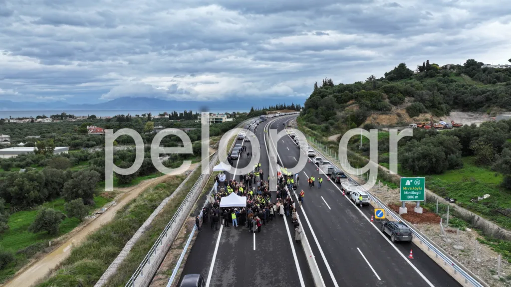 Πατρών–Πύργου: Στην κυκλοφορία το πιο δύσκολο τμήμα - Η Δυτική Ελλάδα αποκτά επιτέλους τον δρόμο που περίμενε, εικόνες από το drone του pelop.gr Πατρών–Πύργου: Στην κυκλοφορία το πιο δύσκολο τμήμα - Η Δυτική Ελλάδα αποκτά επιτέλους τον δρόμο που περίμενε, εικόνες από το drone του pelop.gr