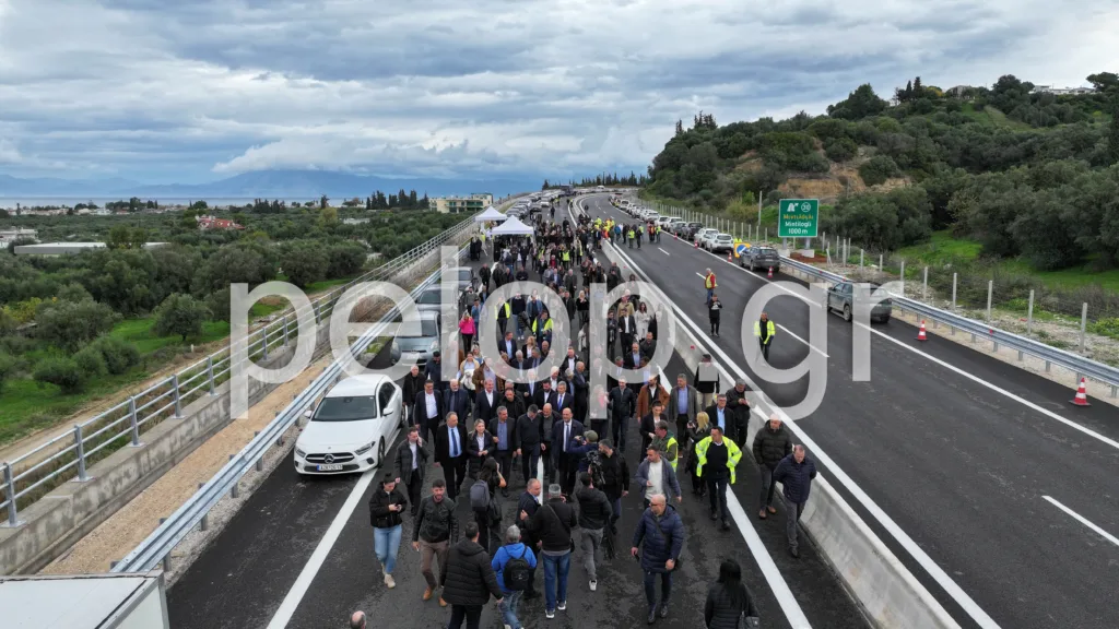 Πατρών–Πύργου: Στην κυκλοφορία το πιο δύσκολο τμήμα - Η Δυτική Ελλάδα αποκτά επιτέλους τον δρόμο που περίμενε, εικόνες από το drone του pelop.gr Πατρών–Πύργου: Στην κυκλοφορία το πιο δύσκολο τμήμα - Η Δυτική Ελλάδα αποκτά επιτέλους τον δρόμο που περίμενε, εικόνες από το drone του pelop.gr