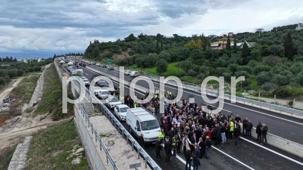 Πατρών–Πύργου: Στην κυκλοφορία το πιο δύσκολο τμήμα - Η Δυτική Ελλάδα αποκτά επιτέλους τον δρόμο που περίμενε, εικόνες από το drone του pelop.gr Πατρών–Πύργου: Στην κυκλοφορία το πιο δύσκολο τμήμα - Η Δυτική Ελλάδα αποκτά επιτέλους τον δρόμο που περίμενε, εικόνες από το drone του pelop.gr