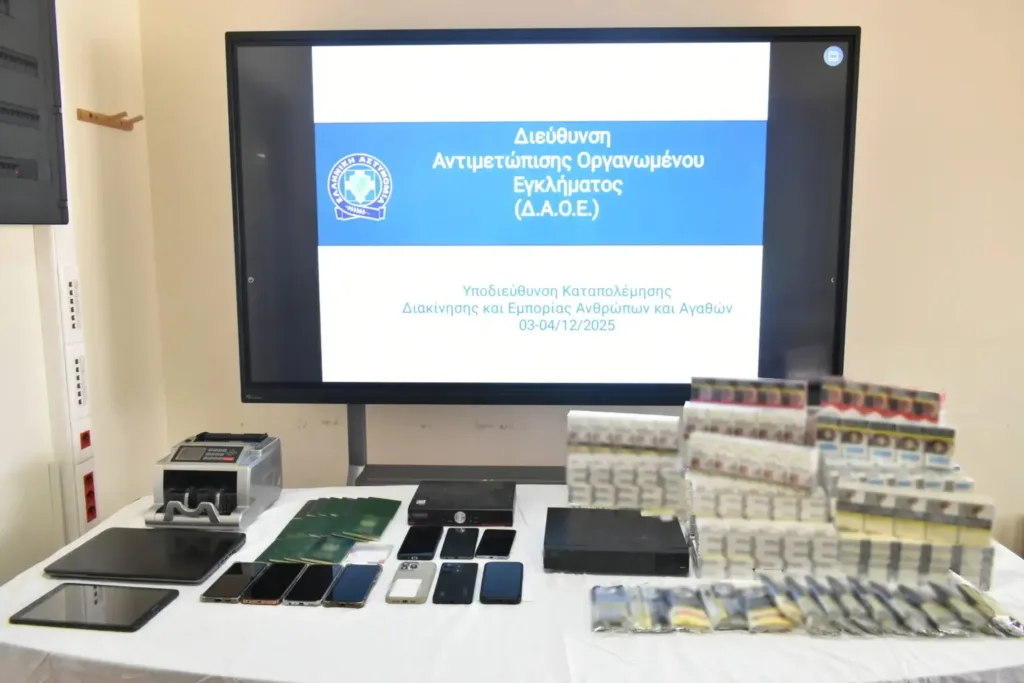 Πώς δρούσε το κύκλωμα που εκμεταλλευόταν ανήλικους για λαθραία τσιγάρα: Τα υπόγεια, οι στρατολόγοι και το “χρέος” ΦΩΤΟ