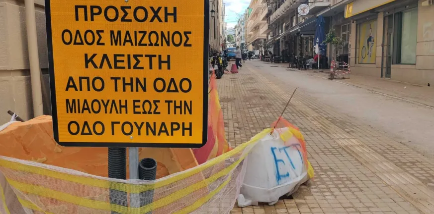 Πάτρα: «Εμπόλεμη ζώνη» η Κανάρη - Αγωνία περίοικων και καταστηματαρχών για τα έργα