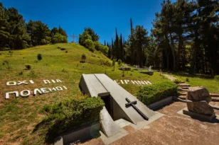 Παρουσία του Προέδρου της Δημοκρατίας κορυφώνονται το Σάββατο οι εκδηλώσεις μνήμης για το Καλαβρυτινό Ολοκαύτωμα