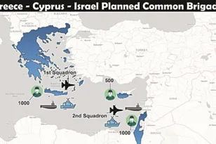 Μικρό ΝΑΤΟ στη Μεσόγειο: Γεωπολιτικοί αναλυτές μιλούν για τη συνεργασία Ελλάδας – Κύπρου – Ισραήλ