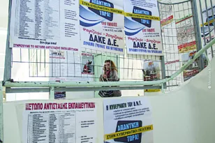 Εκλογές στην Α’ ΕΛΜΕ Αχαΐας: Ποιους ανέδειξε η κάλπη