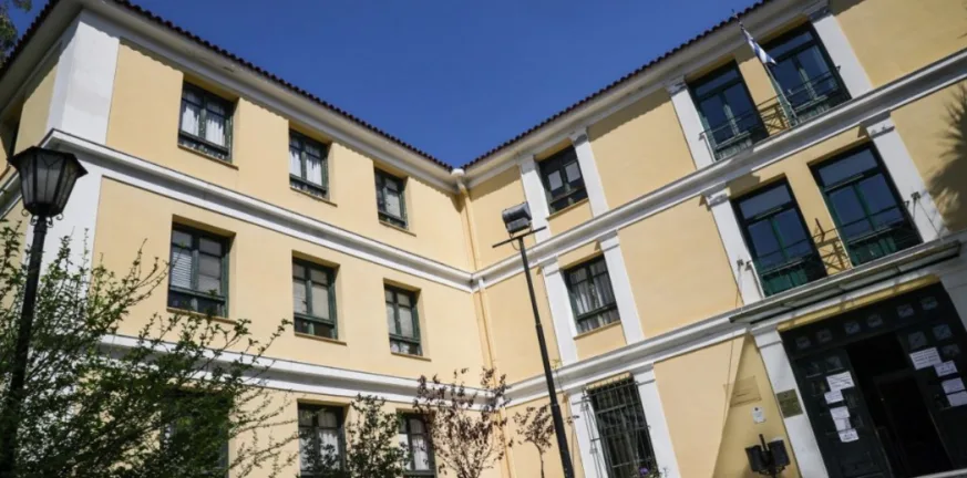 Φάρσα βόμβας στα δικαστήρια Ευελπίδων, λήξη συναγερμού