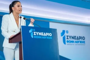 Ομόφωνα πρόεδρος της «Φωνής Λογικής» η Αφροδίτη Λατινοπούλου στο πρώτο συνέδριο του κόμματος