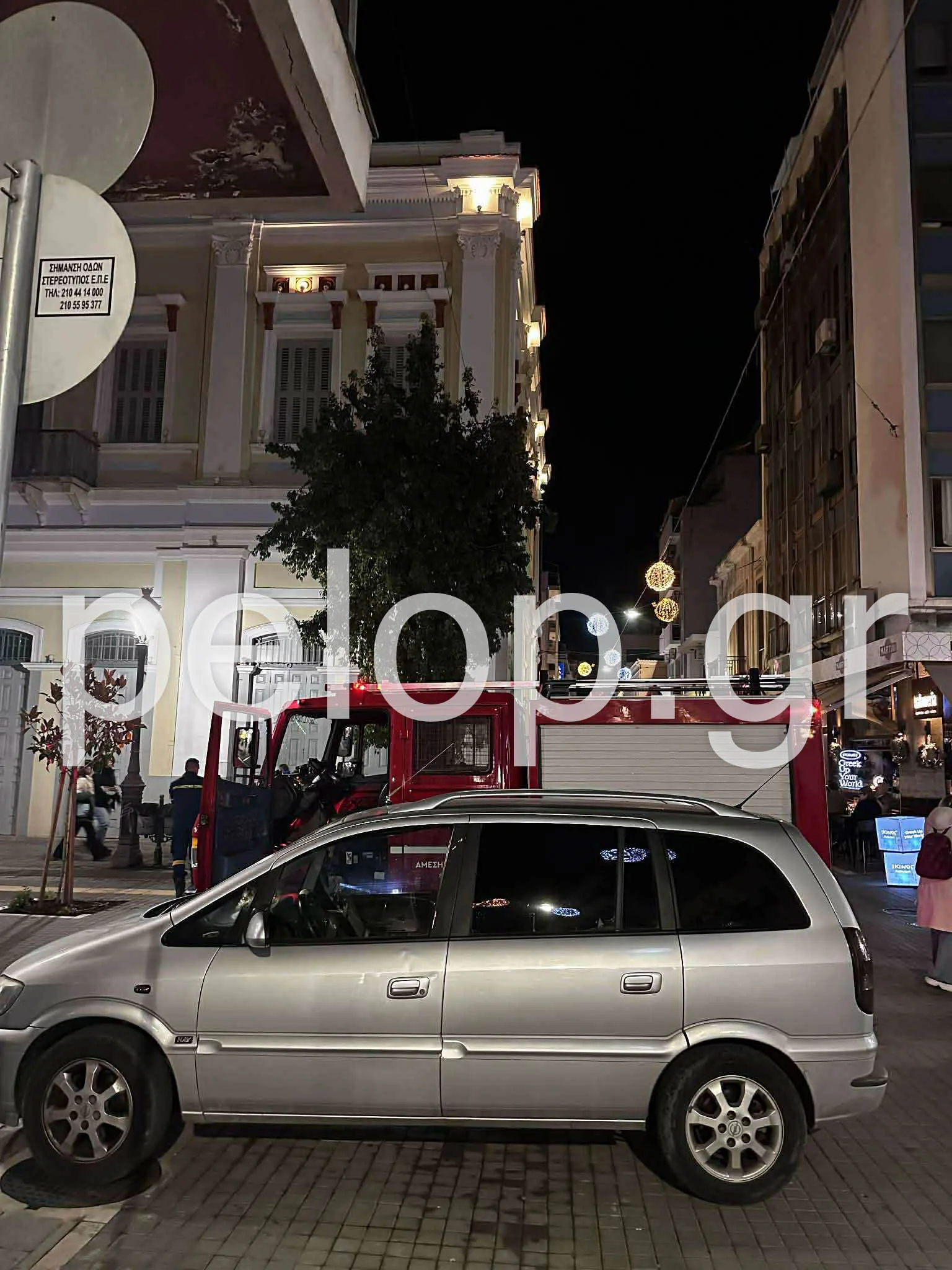 Πάτρα: Πήρε φωτιά ο καστανάς! ΦΩΤΟ Πάτρα: Πήρε φωτιά ο καστανάς! ΦΩΤΟ