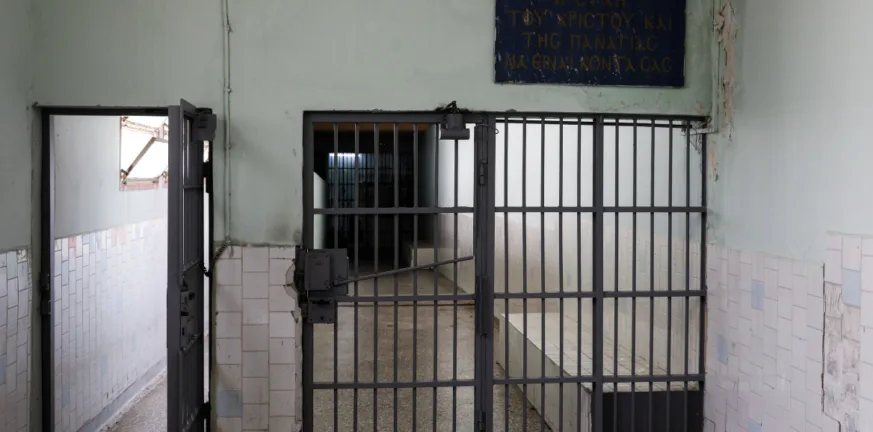 Άγιος Στέφανος: Στις φυλακές βρέθηκαν 8 αυτοσχέδια μαχαίρια, συνελήφθη 30χρονος κρατούμενος αιγυπτιακής καταγωγής
