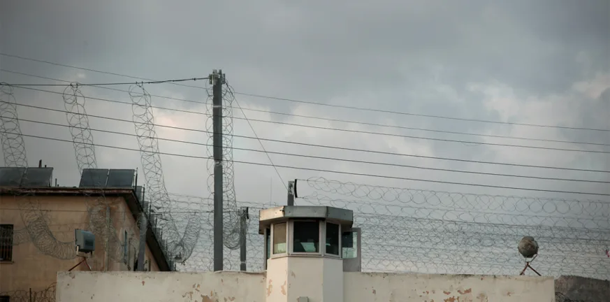 Φυλακές Κορυδαλλού: Έγινε έφοδος, εντοπίστηκαν κινητά τηλέφωνα