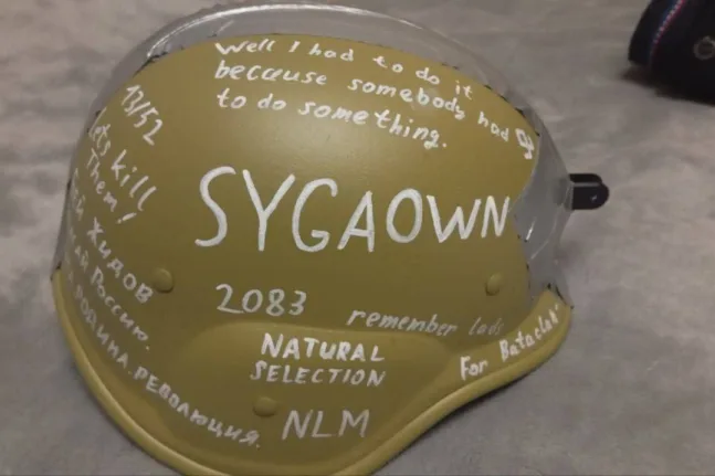 Ρωσία: Σοκ από επίθεση 15χρονου σε σχολείο, σκότωσε 10χρόνο!