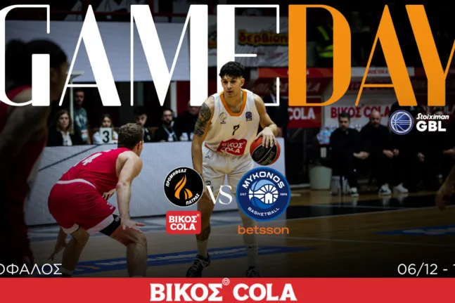 Ο Προμηθέας με τον ΑΟ Μυκόνου στο ντεμπούτο του Σεγκούρα