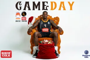 Ο Προμηθέας να κλείσει το 2025 με διπλό στο Περιστέρι