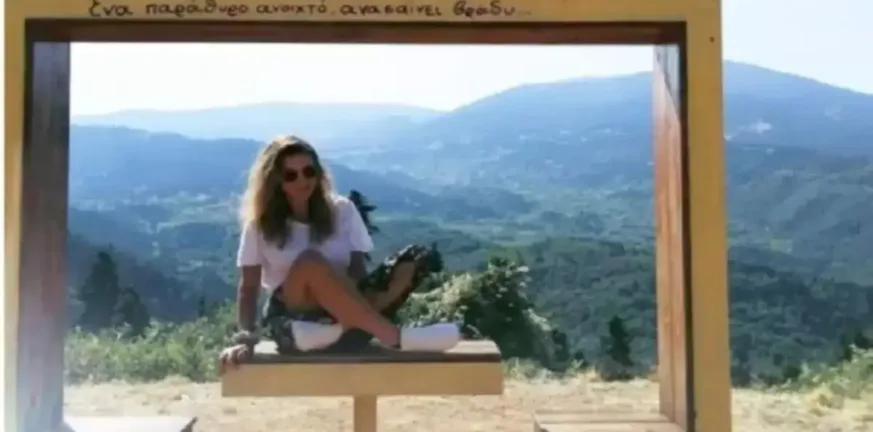 Φολέγανδρος: Ένοχος και πάλι ο σύντροφος της Γαρυφαλλιάς