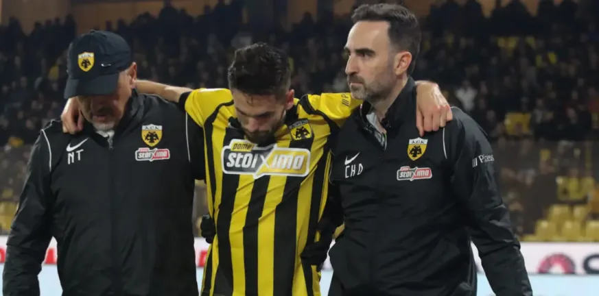 Γκατσίνοβιτς: Βαρύ διάστρεμμα με μερική ρήξη συνδέσμων στο ΑΕΚ-Ατρόμητος