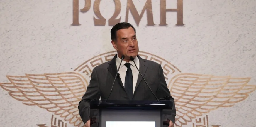 Αντιδράσεις για καταγγελίες λογοκλοπής στο νέο βιβλίο Γεωργιάδη - Μήνυση κατά χρήστη του Twitter