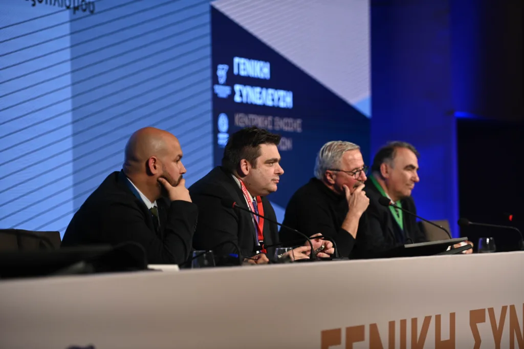 Γενική Συνέλευση της Κεντρική 'Ενωσης Επιμελητηρίων Ελλάδας: Αποκέντρωση στην ανάπτυξη, ΦΩΤΟ