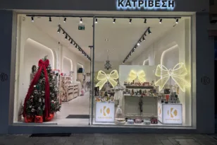 Πάτρα: Σε νέο χώρο το κατάστημα Κατριβέση Γάμος-Βάπτιση