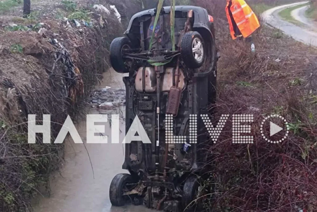 Υπόθεση θρίλερ με Αυτοκίνητο που βρέθηκε αναποδογυρισμένο σε κανάλι! ΦΩΤΟ