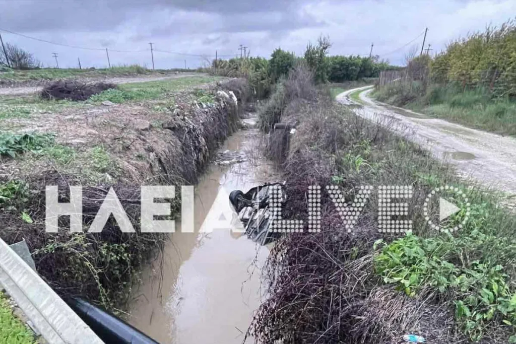 Υπόθεση θρίλερ με Αυτοκίνητο που βρέθηκε αναποδογυρισμένο σε κανάλι! ΦΩΤΟ