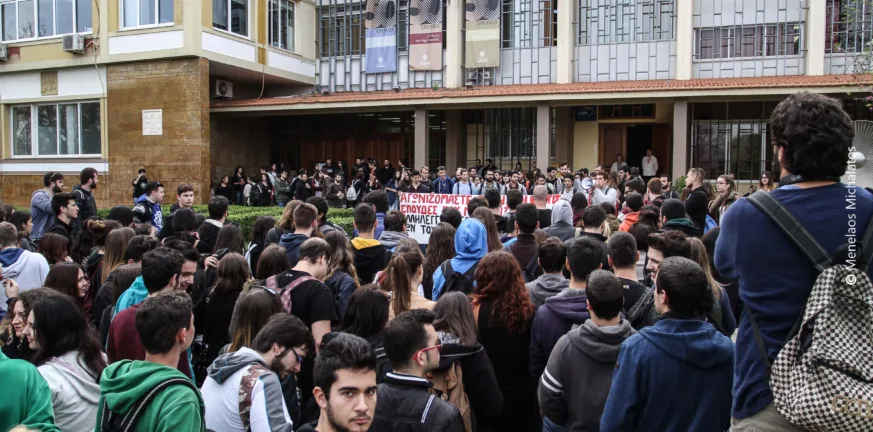 Πανεπιστήμιο Πατρών: Ξεκίνησαν οι διαγραφές φοιτητών - Θα βρεθούν εκτός 19.000 άτομα