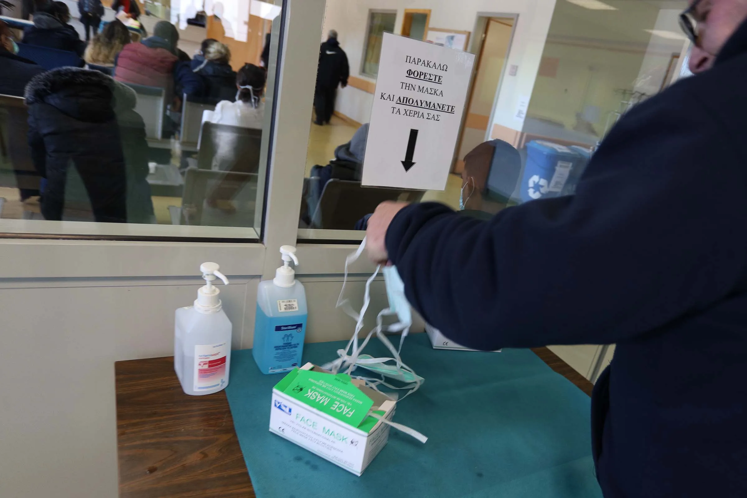 Πάτρα: Νοσοκομεία σε επιφυλακή για γρίπη και ιώσεις - Προσοχή στα συμπτώματα