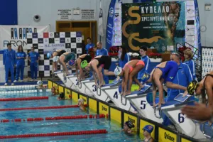 Ολοκληρώνεται το 32ο Κύπελλο Χριστουγέννων στο «Α. Πεπανός»