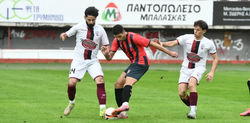 Ξεμούδιασμα και άνετη νίκη για την Παναχαϊκή