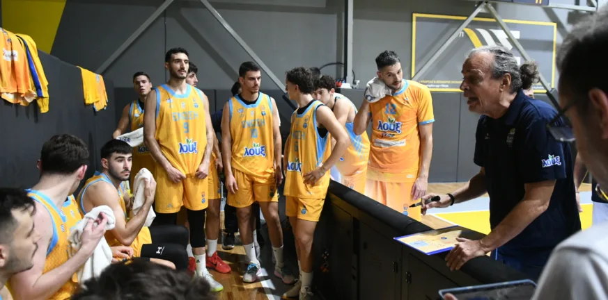 Οι δυο όψεις του ποτηριού για την Ενωση