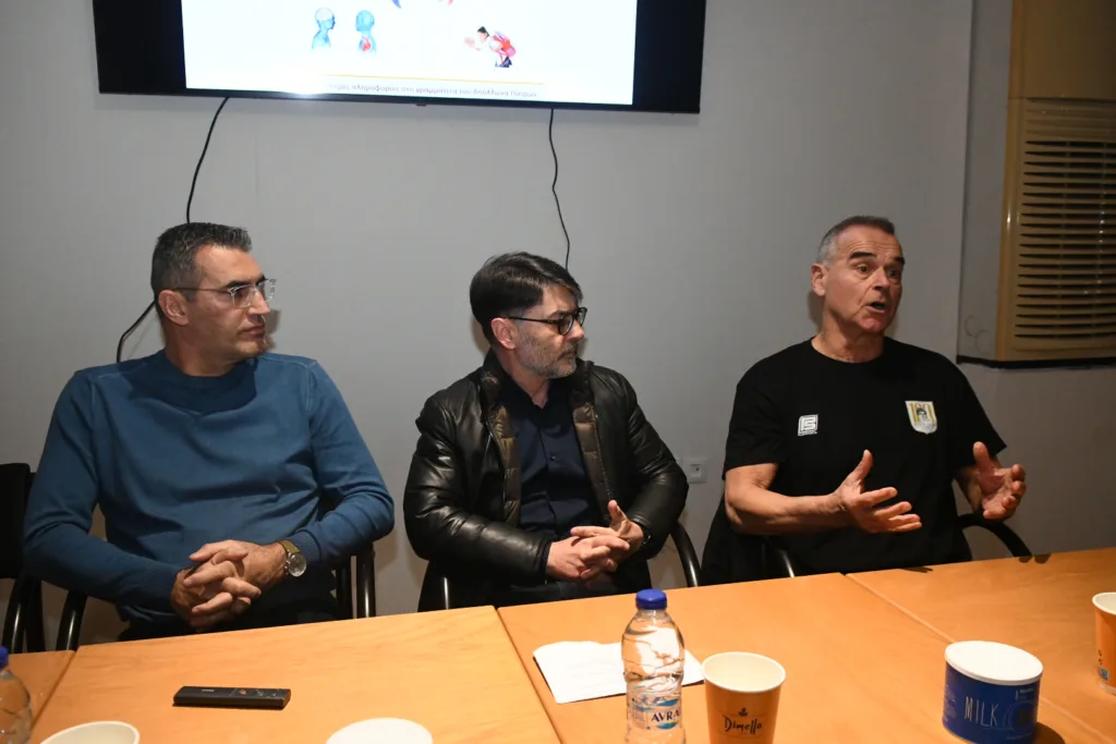 Απόλλων: Παρουσιάστηκε το καινοτόμο αναπτυξιακό πρόγραμμα