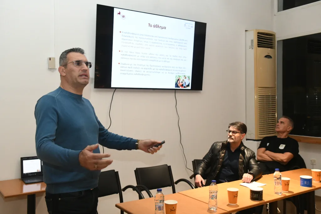 Απόλλων: Παρουσιάστηκε το καινοτόμο αναπτυξιακό πρόγραμμα