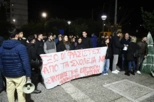 «Οι φασίστες δεν έχουν θέση στην Πάτρα, στα σχολεία και στις γειτονιές της»