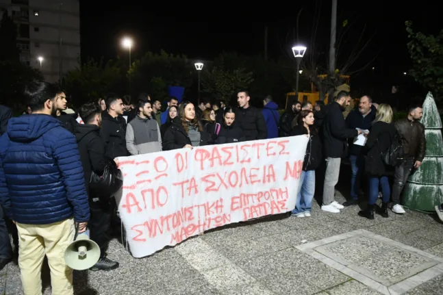 «Οι φασίστες δεν έχουν θέση στην Πάτρα, στα σχολεία και στις γειτονιές της»