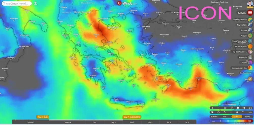 ΕΜΥ: Έκτακτο δελτίο για κακοκαιρία από τον Βορρά μέχρι τον Νότο, κόκκινες περιοχές, προειδοποίηση και για την Αττική