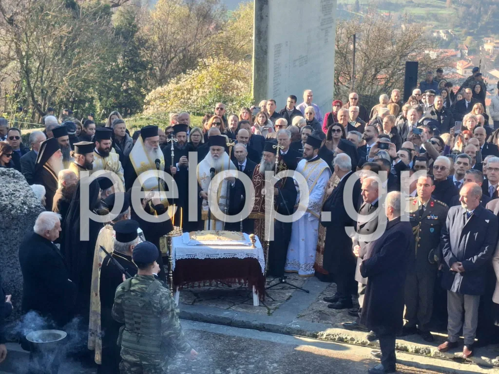 Ημέρα μνήμης στα Καλάβρυτα: Με Τασούλα οι εορτασμοί ΦΩΤΟ-ΒΙΝΤΕΟ Ημέρα μνήμης στα Καλάβρυτα: Με Τασούλα οι εορτασμοί ΦΩΤΟ-ΒΙΝΤΕΟ