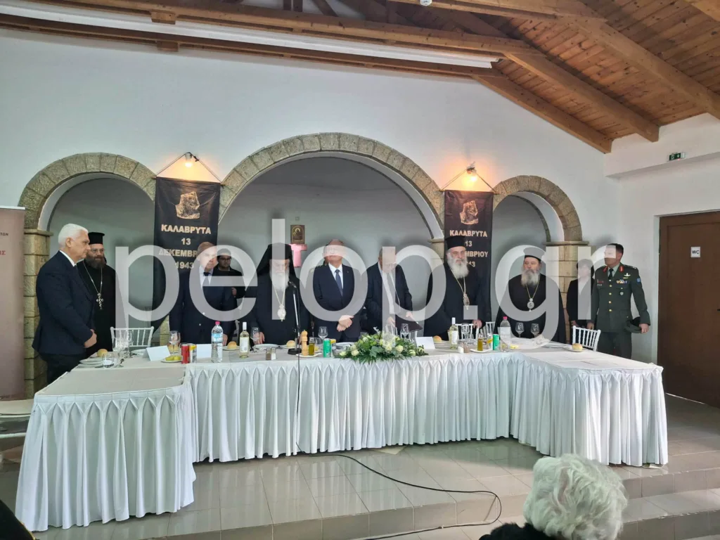 Ημέρα μνήμης στα Καλάβρυτα: Με Τασούλα οι εορτασμοί ΦΩΤΟ-ΒΙΝΤΕΟ