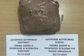 Διακινούσε ναρκωτικά από Ζάκυνθο στην Ηλεία, πιάστηκε στην Κυλλήνη