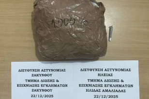 Διακινούσε ναρκωτικά από Ζάκυνθο στην Ηλεία, πιάστηκε στην Κυλλήνη