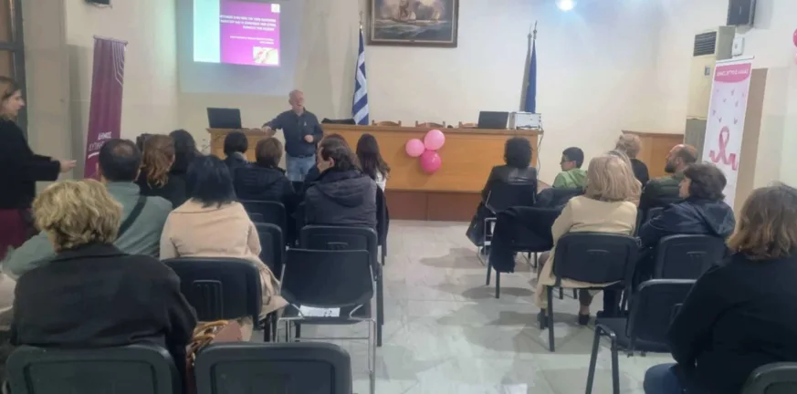 Κέντρο Υγείας Κάτω Αχαΐας: Εκστρατεία ενημέρωσης για τον καρκίνο του μαστού, οι περιοχές ΦΩΤΟ