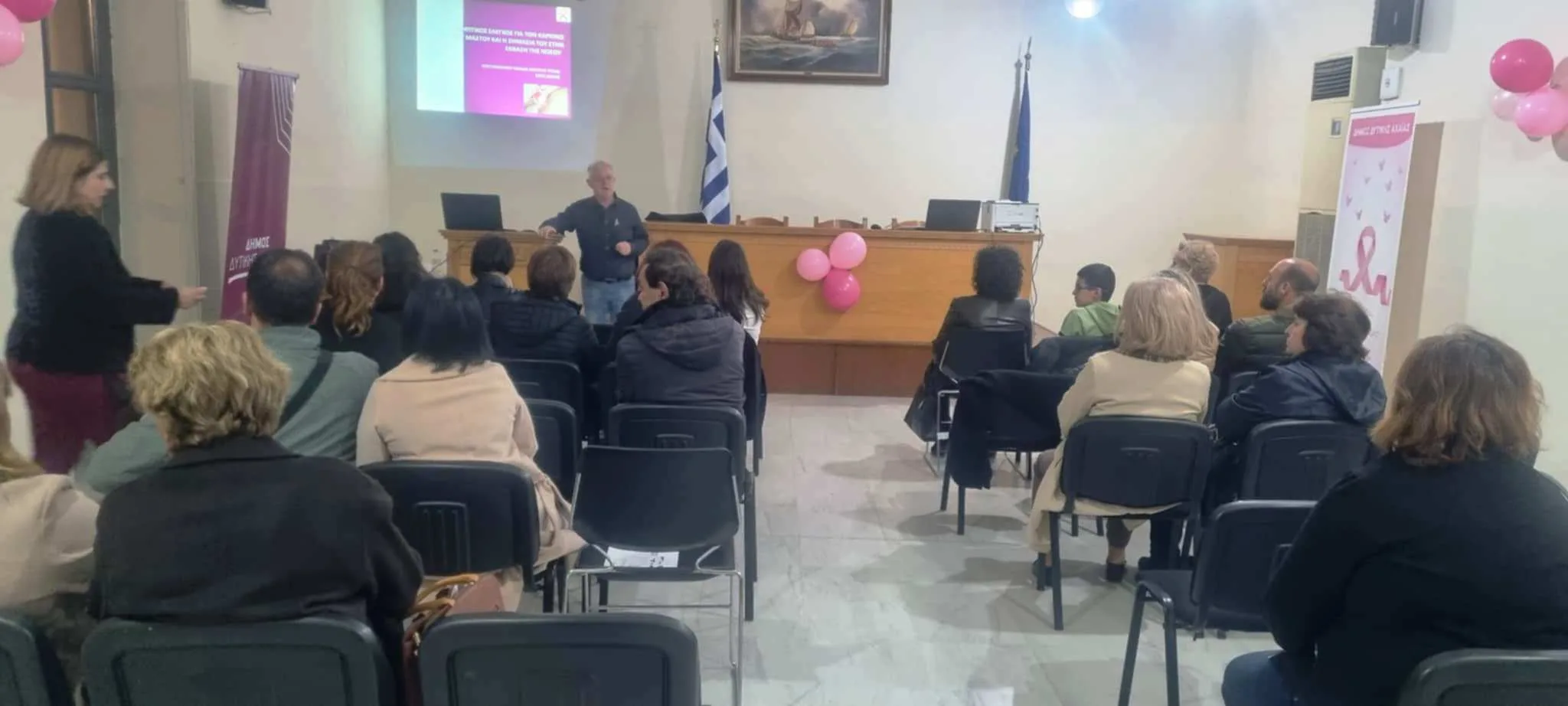 Κέντρο Υγείας Κάτω Αχαΐας: Εκστρατεία ενημέρωσης για τον καρκίνο του μαστού, οι περιοχές ΦΩΤΟ