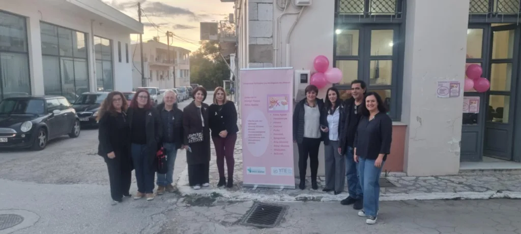 Κέντρο Υγείας Κάτω Αχαΐας: Εκστρατεία ενημέρωσης για τον καρκίνο του μαστού, οι περιοχές ΦΩΤΟ